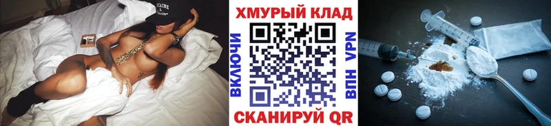 Героин герыч  цены   Вятские Поляны 