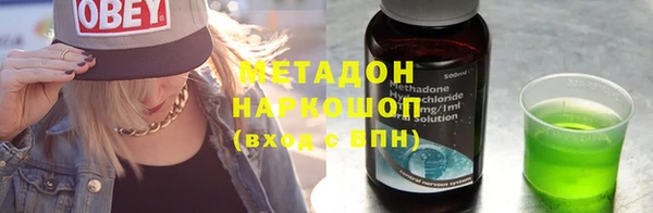 гашик Белоозёрский