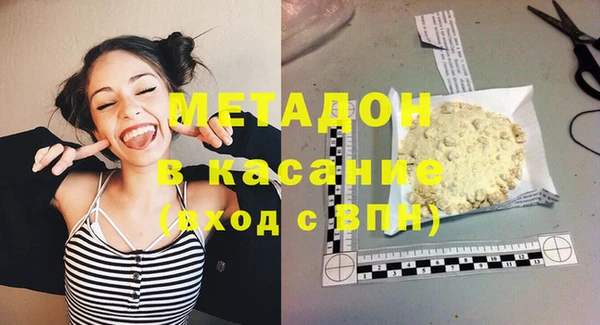 гашик Белоозёрский
