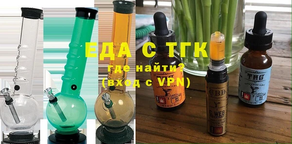 гашик Белоозёрский