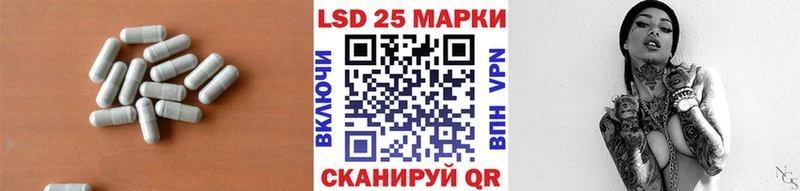 ЛСД экстази ecstasy  Вятские Поляны 